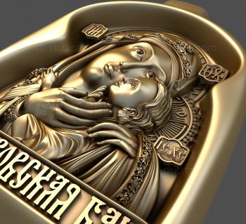 3D model Kasperovskaya Mother of God (STL)